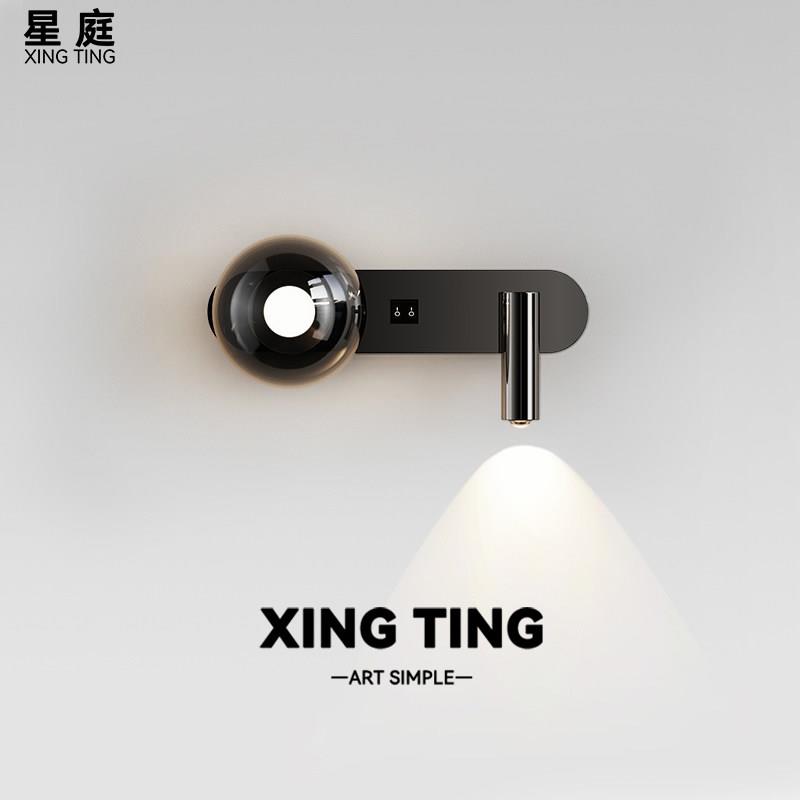 意式极简床头壁灯现代简约创意设计感LED护眼卧室可旋转阅读壁灯