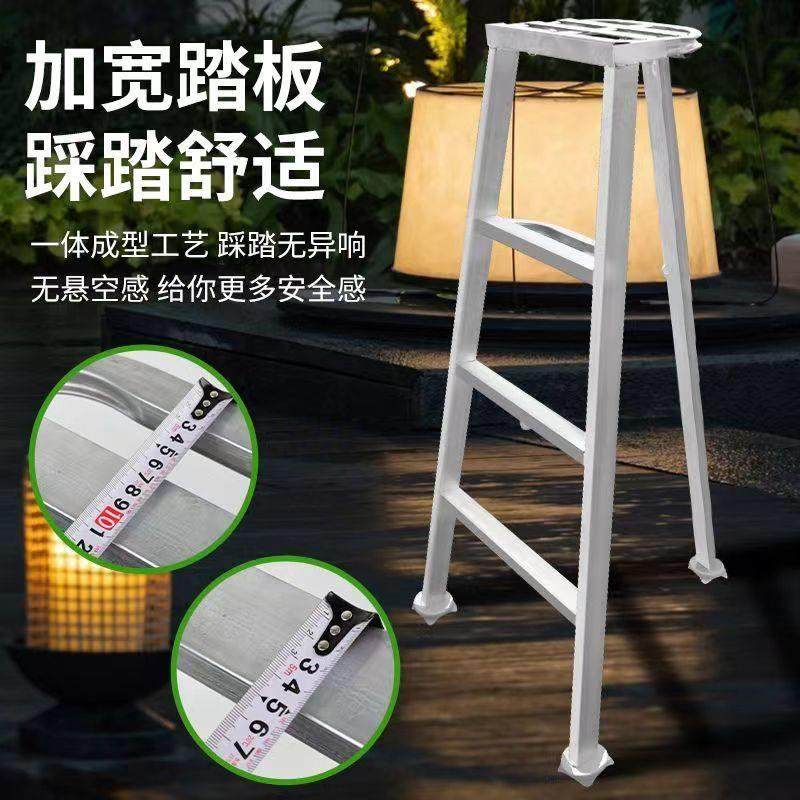 果园三脚梯子采摘专用加厚园林人字梯家用园艺修剪绿化三角梯特厚,居家日用,家用梯,淘宝优惠券,粉丝福利购,淘宝优惠卷