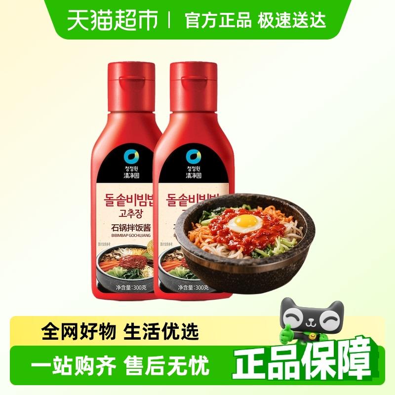 清净园韩式石锅拌饭酱正宗韩国进口辣椒酱烤肉辣酱炒年糕酱甜辣酱