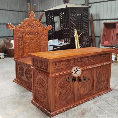 家用实木禅椅八吉祥讲经桌打坐椅密宗讲法椅实木藏式法座宝座定制