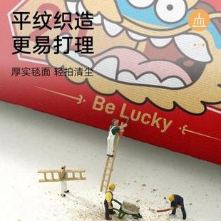 垫子红色入门家用 入户门垫进门地垫门口地毯脚垫龙年卡通新年冬季
