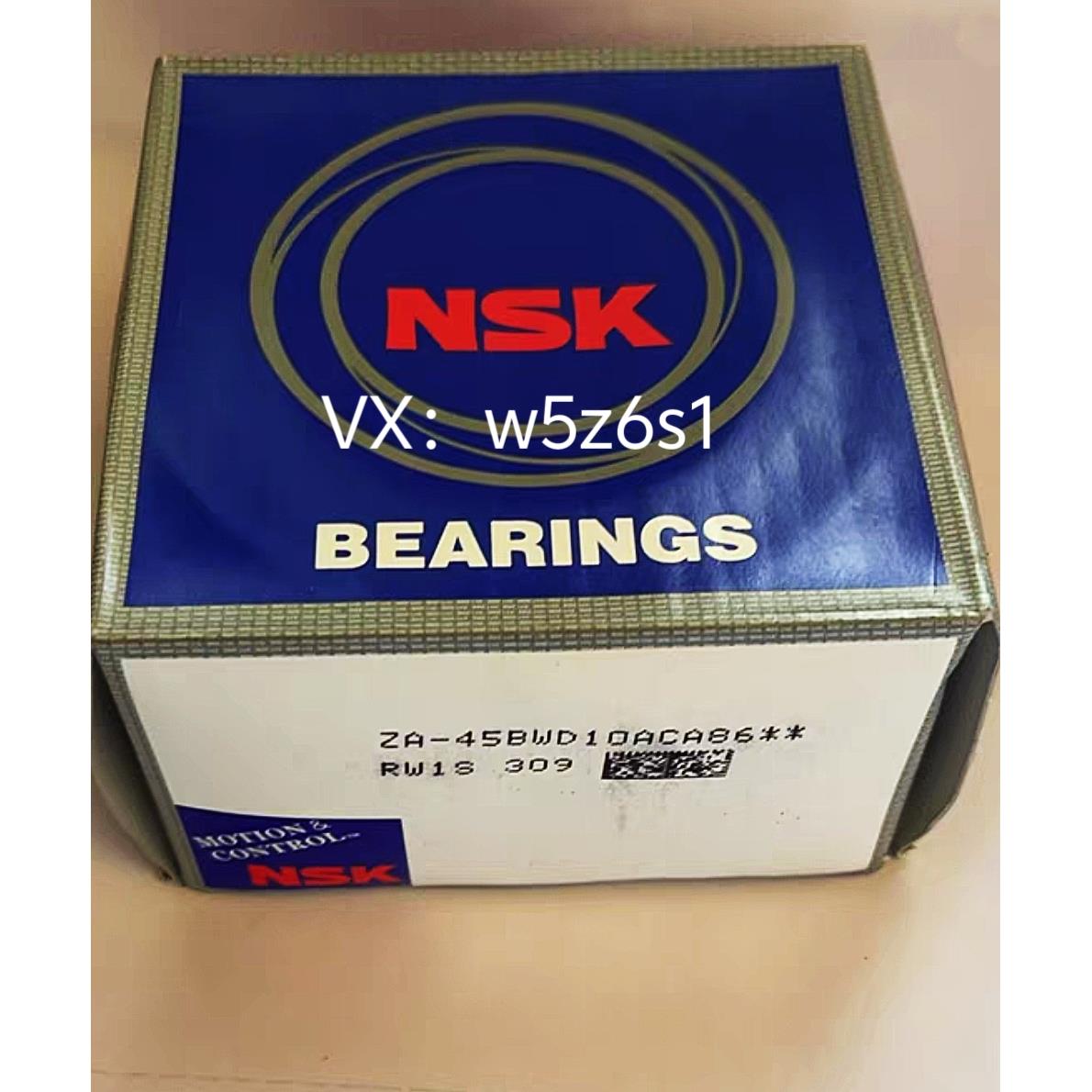 适用威马EX5前轮轴承 纯电动 新能源 原装日本进口NSK 45BWD10AC