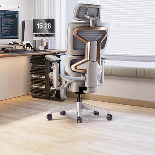 永艺X3人体工学椅办公座椅电竞椅撑腰椅舒适椅子家用电脑椅