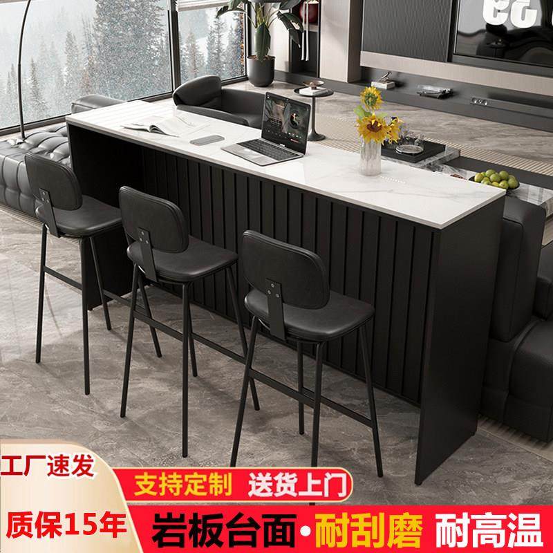 意式轻奢岩板吧台桌家用厨房隔断客厅沙发高脚桌阳台休闲 吧台桌,住宅家具,吧台,淘宝优惠券,粉丝福利购,淘宝优惠卷
