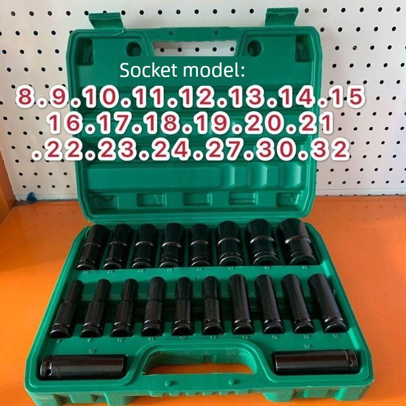 电动螺丝刀套筒头6内六角套筒扳手8大气动套筒工具套