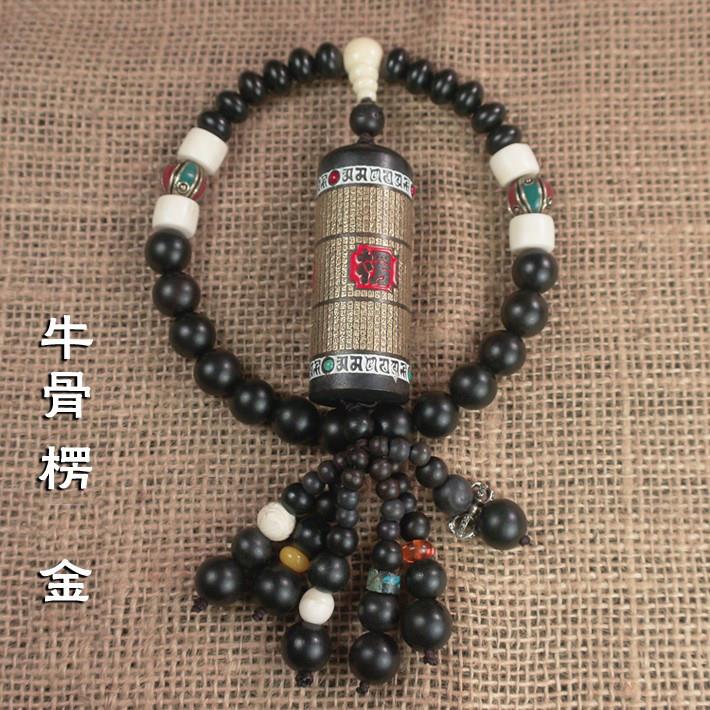 天然桃木楞严咒汽车挂件出入平安符转好幸运大悲咒车内后视镜挂饰