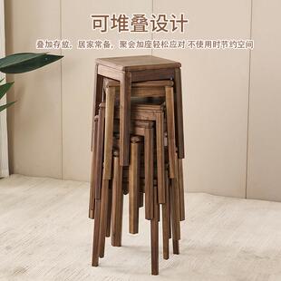 北美黑胡桃木实木凳子家用板凳子客厅方凳餐凳可叠放整装摞叠餐椅