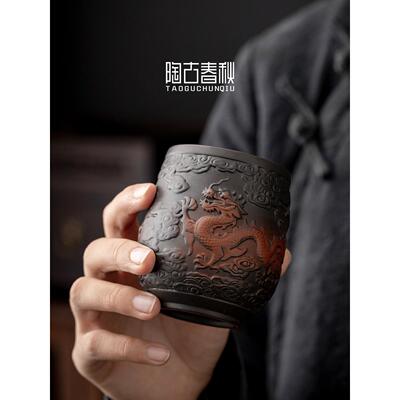 羞怯的