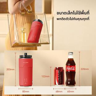 富得莱便携直饮豆浆机1人食家用多功能迷你小型破壁全自动免过滤