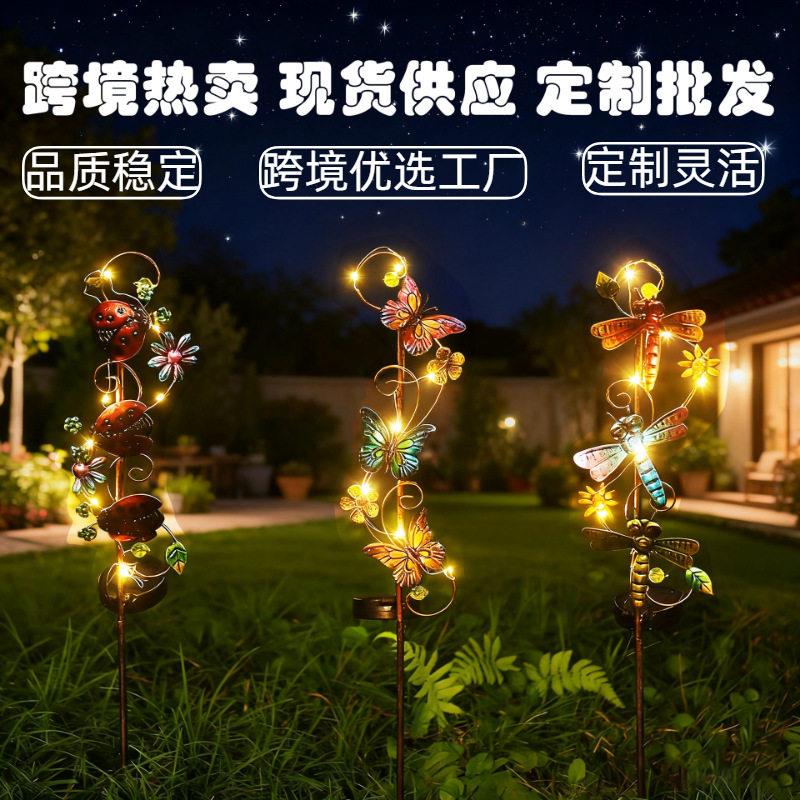 电浆球气氛灯USB插电3寸变色静电球魔法球灯触摸感应七彩小夜灯