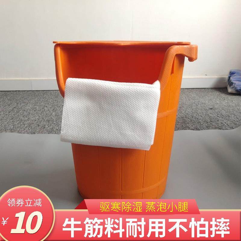 泡脚桶牛筋加厚家用塑料按摩洗脚盆加深足疗桶耐摔加高专用足浴,家庭/个人清洁工具,足浴盆/足浴桶,淘宝优惠券,粉丝福利购,淘宝优惠卷