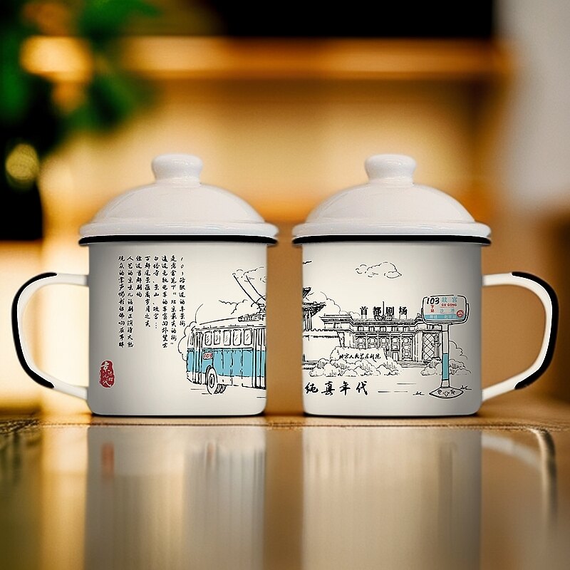 复古手绘插画风北京记忆大容量搪瓷缸马克水杯子