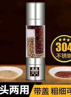 德国DOUBLEDELI不锈钢研磨器手动现磨黑芝麻黑胡椒花椒海盐双头