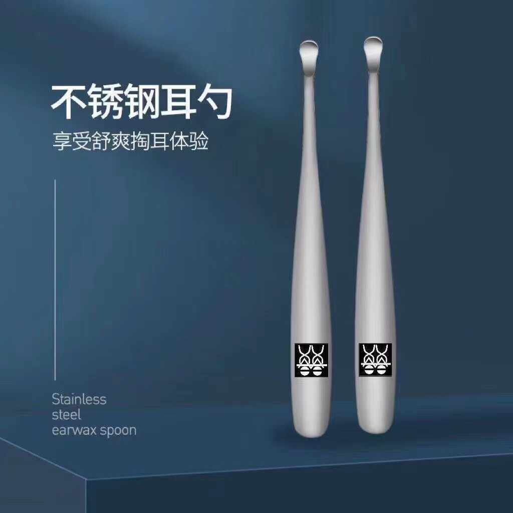 德国DOUBLEDELI扣耳朵挖耳勺掏耳屎不锈钢成人耳挖便携采耳工具