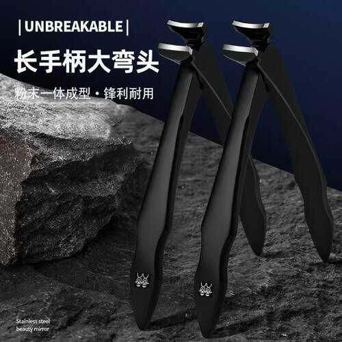 德国DOUBLEDELI加长手柄大弯头指甲钳不锈钢大开口防飞溅指甲刀