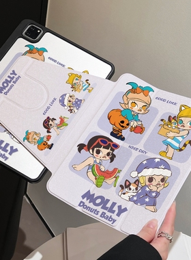 四宫格紫色茉莉360度旋转适用iPad保护壳新款11代10.9寸pro11磁吸三折书本套亚克力air7带笔槽iPad平板保护壳