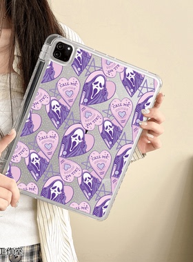 紫色尖叫适用iPad保护壳带笔槽苹果pro11无盖防弯轻薄防摔air567亚克力透明后壳9代平板保护壳10代ipad保护套