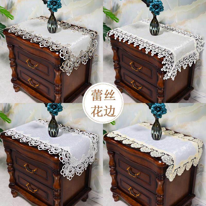 床头柜盖布欧式卧室蕾丝布清新简约现代轻奢多用防尘罩微波炉盖巾,居家布艺,床头柜盖布,淘宝优惠券,粉丝福利购,淘宝优惠卷