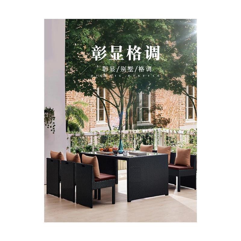 户外花园桌椅组合别墅庭院露台防晒藤椅民宿外摆休闲室外藤编桌椅