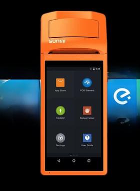 SUNMI商米V2V2proV1V1S收银机蓝牙外卖打印机自动接单餐饮点餐机