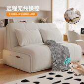 林派森智能电动沙发床棉麻卧室阳台客厅书房两用可折叠小户型遥控