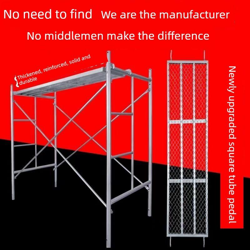 脚手架全套镀锌活动架梯形移动脚手架建筑脚手架室内装修厂家直销