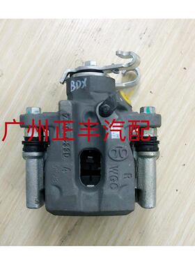北汽EX260EX360原装后刹车分泵卡钳新能源汽车刹车总成