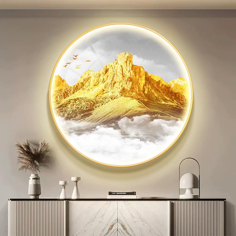 背靠金山圆形发光挂画2025新款背景墙带灯装饰画靠山图高端灯光画