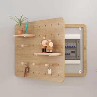 强弱电箱盖板北欧洞洞板电表箱装饰画免打孔遮挡置物架实木遮挡箱