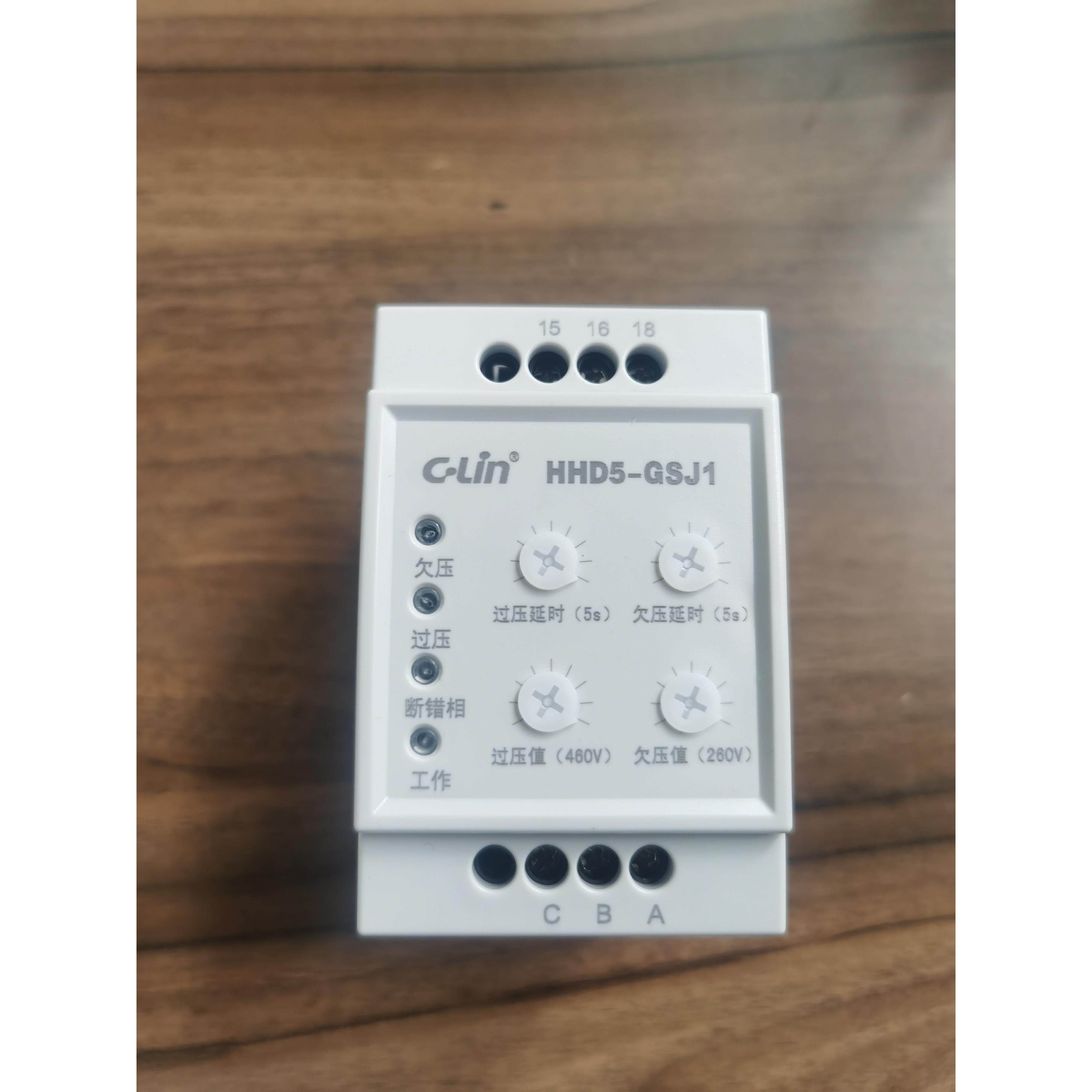 欣灵HHD5-GSJ1过压欠压相序电动机保护器AC380V,五金/工具,保护器,淘宝优惠券,粉丝福利购,淘宝优惠卷