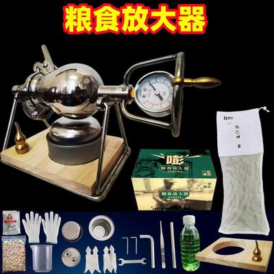 迷你爆米花机家用小型 老式手摇爆米花炉 粮食放大器 爆米花锅