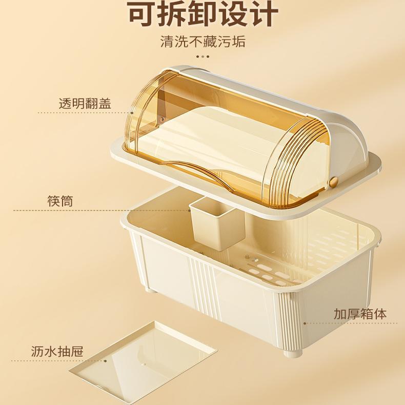 茶花官方碗筷收纳盒防尘装餐具碗架多功能带盖放碗碟置物架