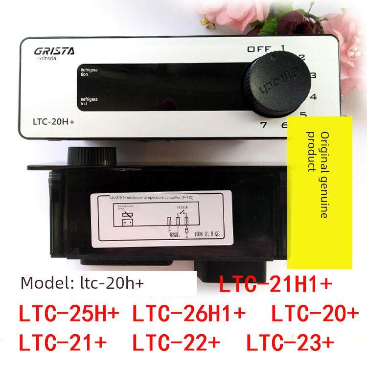 京创恒温器绿星冷冻有限公司20h +21H1+25H+26H1+温控