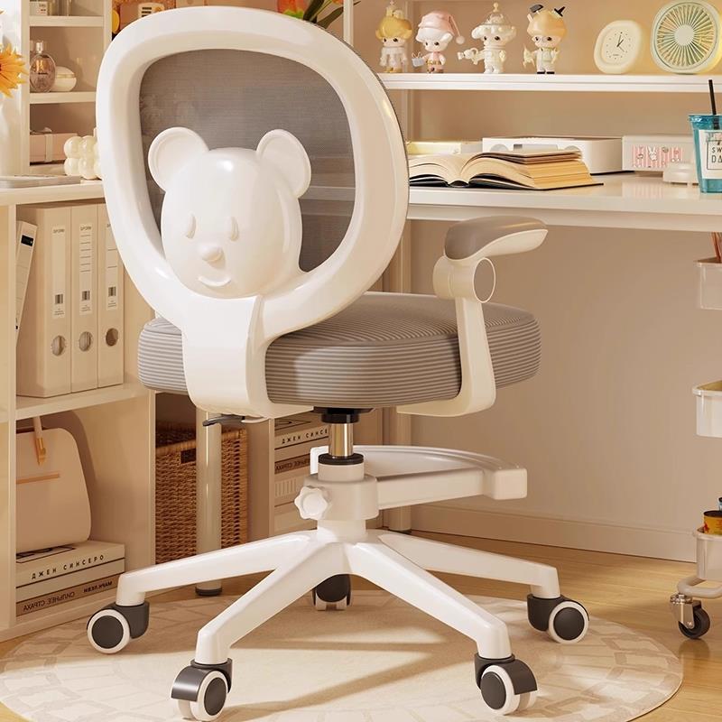 儿童学习座椅家用升降学生书桌办公椅子专用学习椅靠背椅久坐舒适