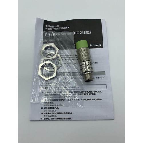 奥林巴斯接近开关Prcmt18-8Do prcmt18 - 8dn Prcml18-5Dp