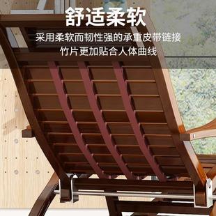 躺椅折叠大人竹摇摇椅家用舒适午休凉椅懒人老人阳台休闲两用椅子