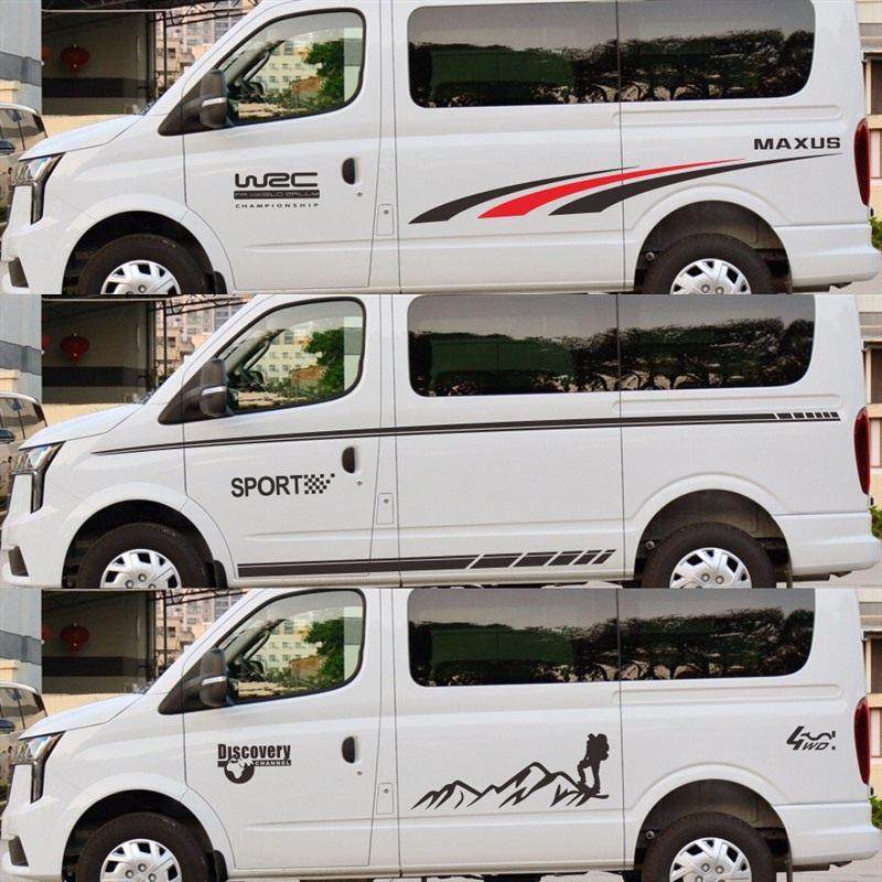 上汽大通V80车身拉花 v80短袖彩条汽车贴纸装饰个性 V90改装车贴,汽车用品/电子/清洗/改装,汽车装饰贴/反光贴,淘宝优惠券,粉丝福利购,淘宝优惠卷