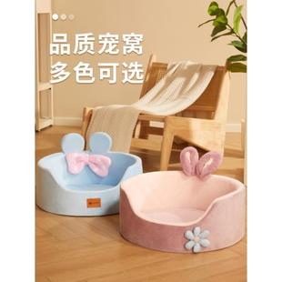 通用睡觉用可拆洗网红猫咪公主床屋多猫幼猫宠物用品 猫窝夏天四季