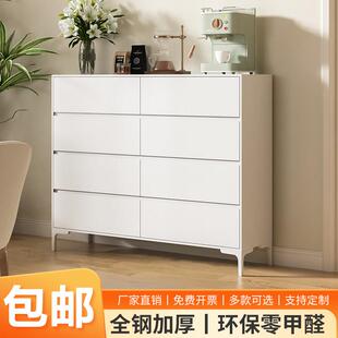 家用钢制五斗柜客厅靠墙金属组合电视柜铁艺卧室床尾储物抽屉柜子