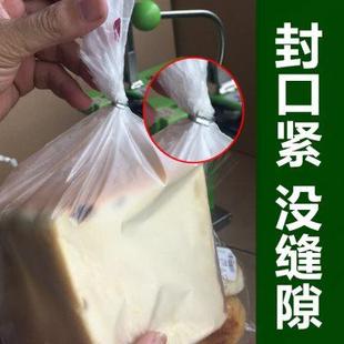 塑料袋面包封口机食用菌袋外卖 超市家711铝钉机超市封口机扎口机