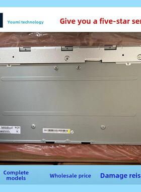 PN238CT02 LC238LF1L04 TNM238AAT200 LM238TT1A M236HJJ液晶屏幕