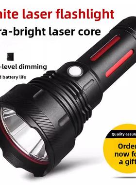 森林虎X77S超亮Led强光手电筒可充电远程白色激光固定焦点户外探