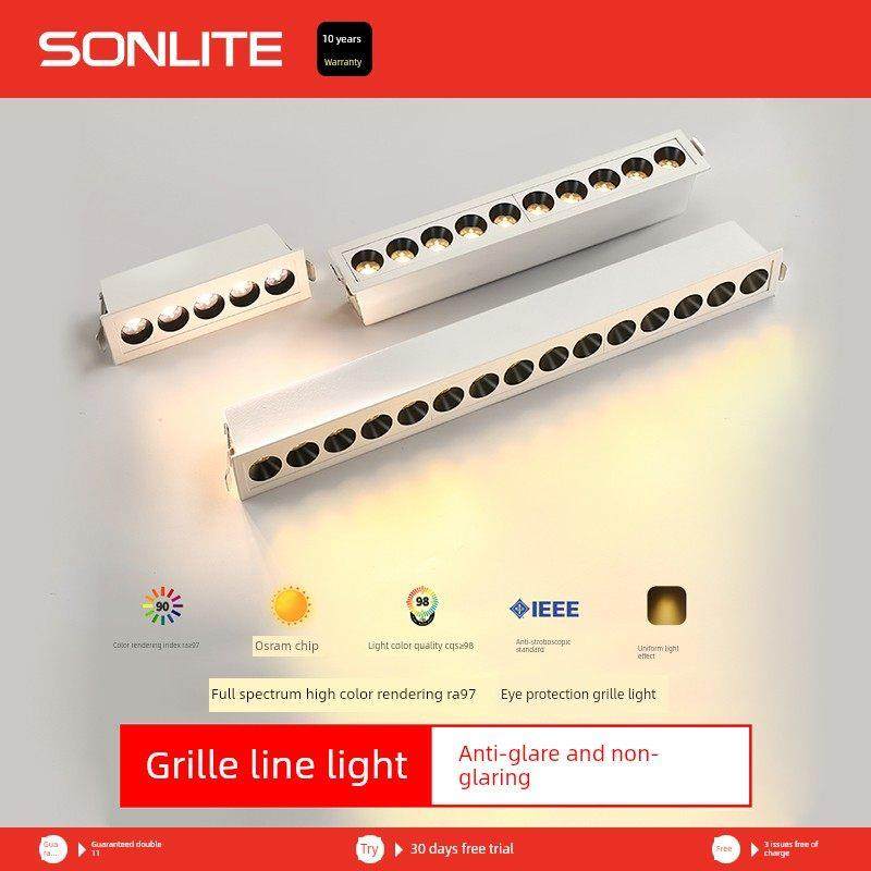 格栅灯嵌入式Led线条灯防眩光聚光灯五头10个家庭客厅走廊背景无,家装灯饰光源,明装射灯,淘宝优惠券,粉丝福利购,淘宝优惠卷