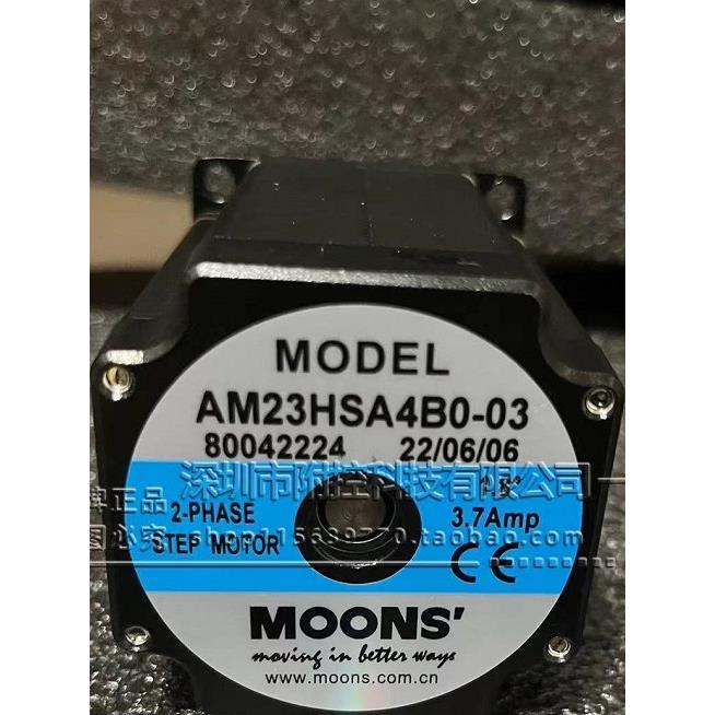 鸣志AM23系列步进电机AM23HSA4B0-03大力矩AM23HSA4B0-01配驱动器