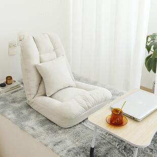 飘窗坐垫靠垫一体地上懒人沙发榻榻米地垫阳台蒲团靠背垫可拆洗