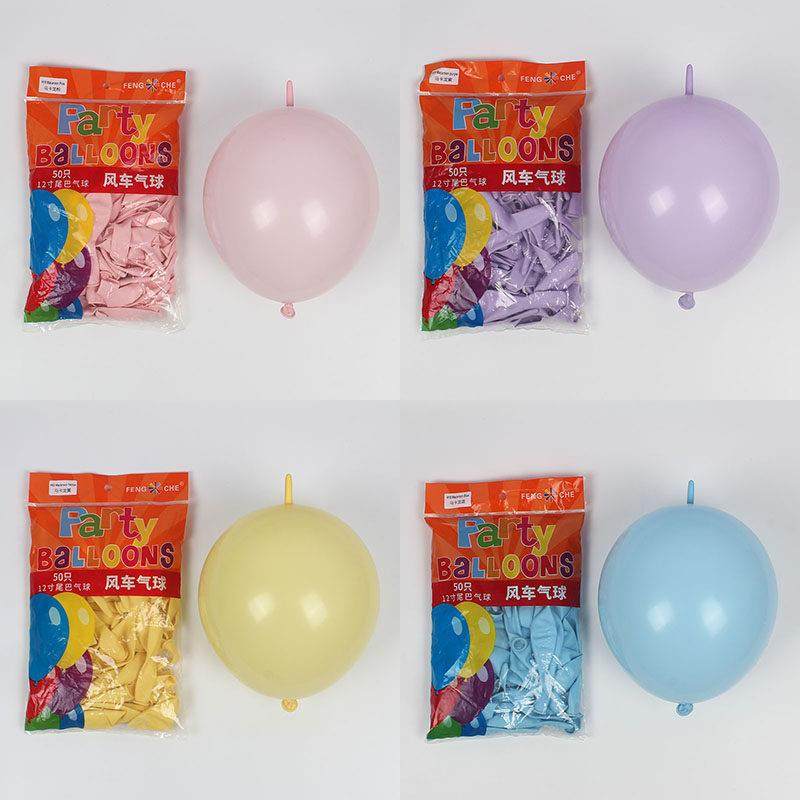 12寸风车玛卡龙色尾巴球玛卡灵可龙针尾球生日派对婚庆装饰气球,节庆用品/礼品,气球,淘宝优惠券,粉丝福利购,淘宝优惠卷