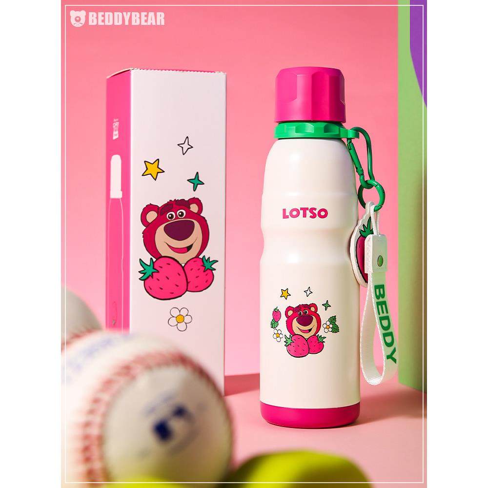 杯具熊运动保温壶食品级316高颜值中小学生便携大容量直饮盖杯子,餐饮具,保冷/保温杯,淘宝优惠券,粉丝福利购,淘宝优惠卷