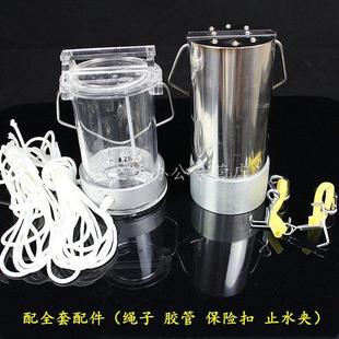 有机玻璃水样收集器不锈钢水质采样器深水污水水收集器0.5L