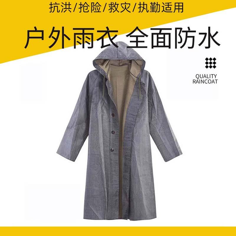 老式帆布橡胶长款连体雨衣全身加厚耐磨劳保矿用户外正品87式雨衣