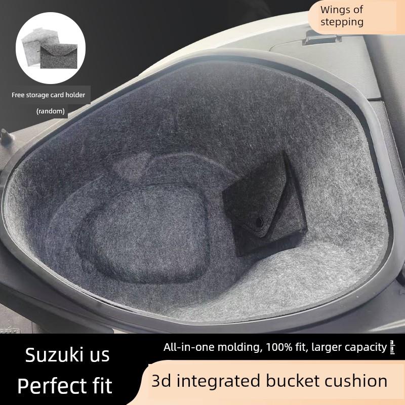 适用于新铃木Us125座椅桶垫集成3D座椅桶垫座椅桶衬垫修改存储